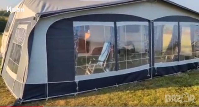 Форселт за каравана Dorema Carrera. Размер 19 (1100-1125)см, снимка 7 - Палатки - 51533519