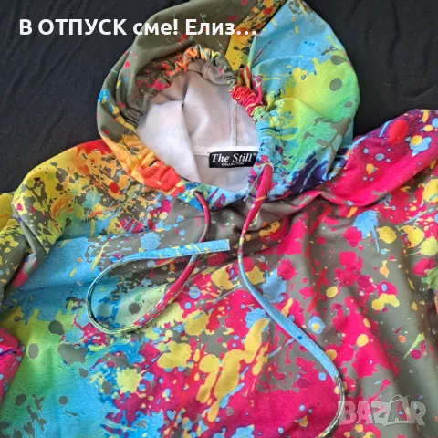 Суичер.туника рокля торбести електрик цветове, снимка 6 - Суичъри - 50206482
