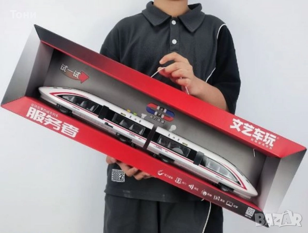 Детски голям влак с ефекти