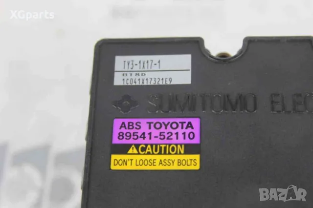 ABS за Toyota Yaris I (1999-2005) TY3-1X17-1, 1C041X17321E9, снимка 3 - Части - 49854510