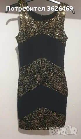 Рокля с пайети 