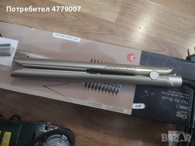 Cien преса и топла четка за коса комплект, снимка 3 - Преси за коса - 53995945