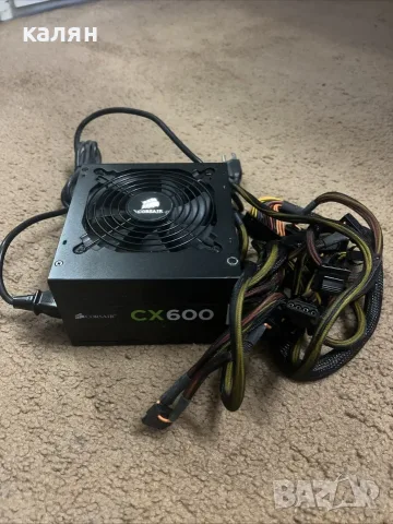 Продавам захранване Corsair cx600