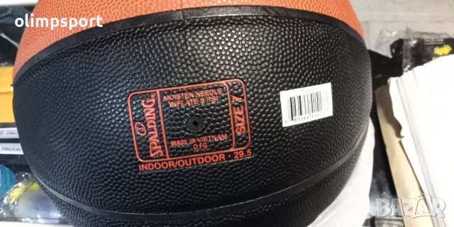 топка за баскетбол кожа нова Spalding tf 250 react размер 7, снимка 2 - Баскетбол - 40190475