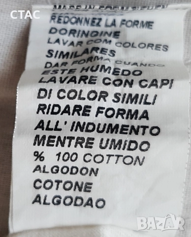 Оригинална блузкаRELIGION,и блуза с якичка, снимка 11 - Блузи - 49149656