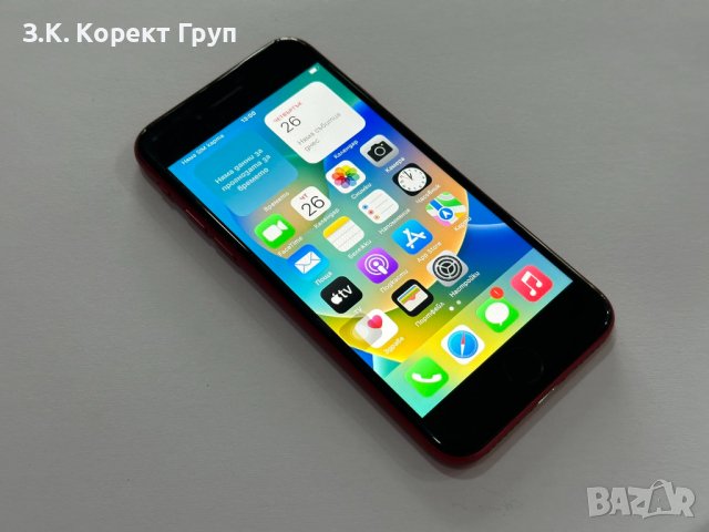 Apple iPhone 8 64GB не чете сим карти 