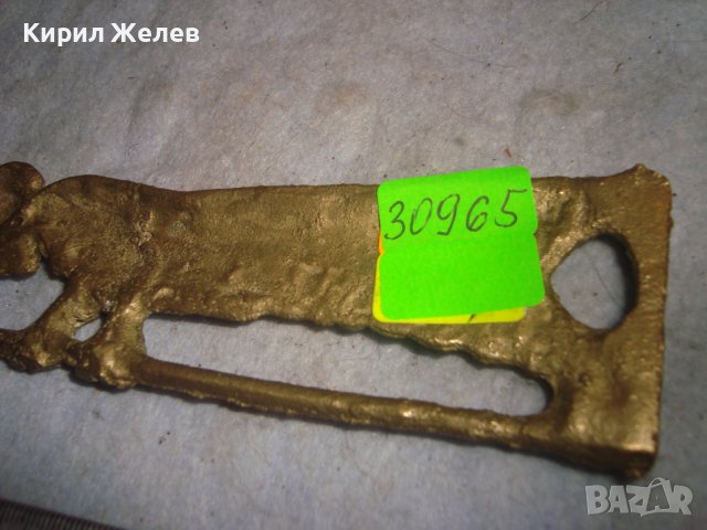 БРОНЗОВА ФИГУРА ПАНО АПЛИКАЦИЯ Арт РЕПЛИКА на СТАР ПЕРСИЙСКИ БАРЕЛЕФ на ВОИН с КОПИЕ 30965, снимка 10 - Пана - 38117251