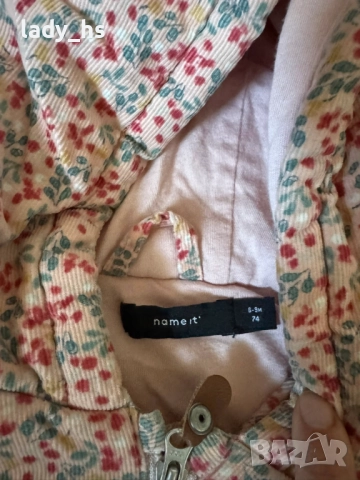 Бебешки якета HM и Name it