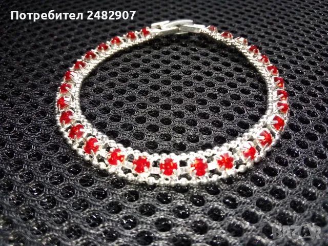 Блестяща дамска гривна