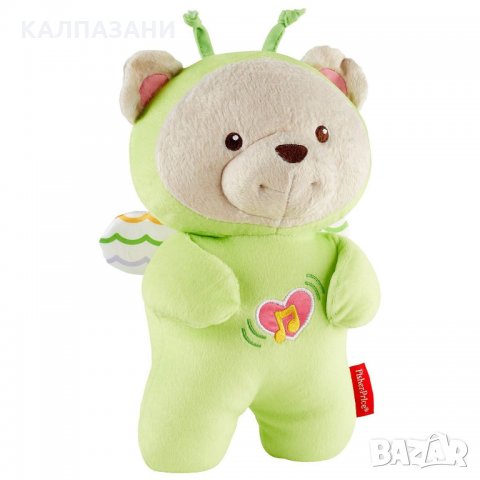 Плюшена играчка Fisher Price - Музикална, с вибрации DFP20, снимка 2 - Музикални играчки - 31875602