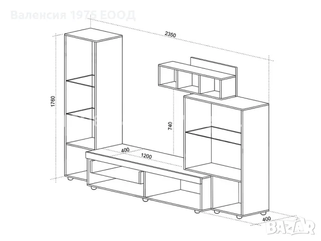 Холна секция Галакси, снимка 3 - Секции и витрини - 46382289