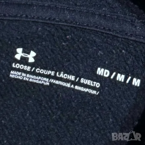 Оригинално мъжко горнище Under Armour Fleece | M размер, снимка 4 - Суичъри - 48432353