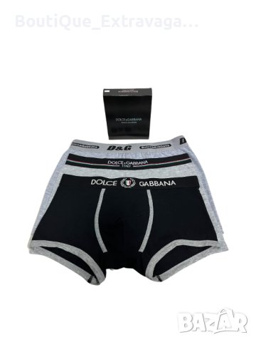 3 броя мъжки боксерки Dolce & Gabbana !!!