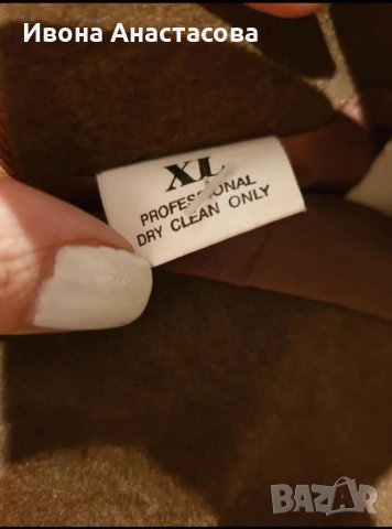 ИНТЕРЕСНА ПОЛА ВЕЛУР , снимка 4 - Поли - 31007519