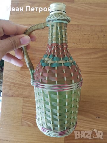 Дамаджана 0.5л