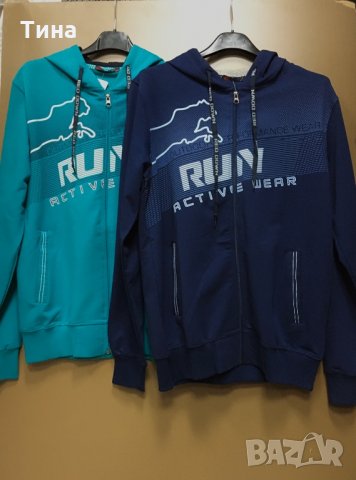 Пролетни суичъри, снимка 1