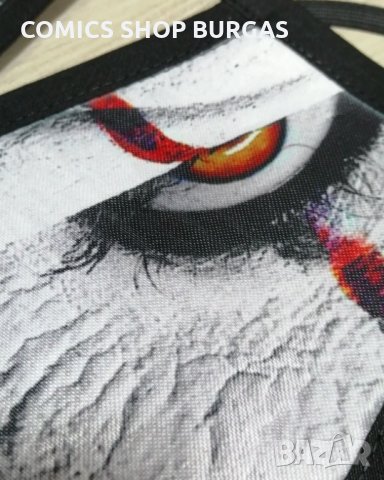 ИЗРАБОТКА НА РЕКЛАМА И РЕКЛАМНИ МАТЕРИАЛИ ПО ВАШ ДИЗАЙН!, снимка 3 - Други - 34546471