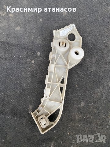 C235500U1 .Държач водач предна броня ляв за Мазда 5.C235500U1, снимка 10 - Аксесоари и консумативи - 40671690