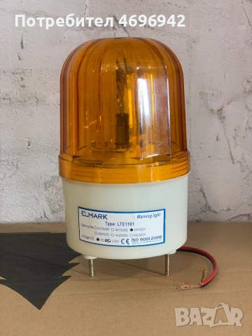 Сигнална лампа Elmark 