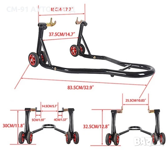 Стойка мотор предна+задна комплект , снимка 2 - Аксесоари и консумативи - 50626230