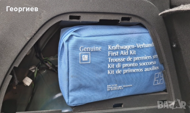 Opel Corsa Selection 110 Jahre 1.0i 60PS, снимка 15 - Автомобили и джипове - 51620057