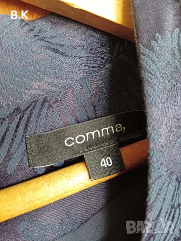 Ефектна дънкова рокля/ сукман , снимка 8 - Сукмани - 47800286