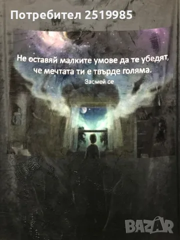 Големи олекотени одеяла с размери 150 на 200см, снимка 5 - Други - 49909200