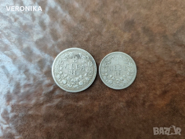 Лот Сребърни Царски монети 1891г., снимка 2 - Нумизматика и бонистика - 53047799