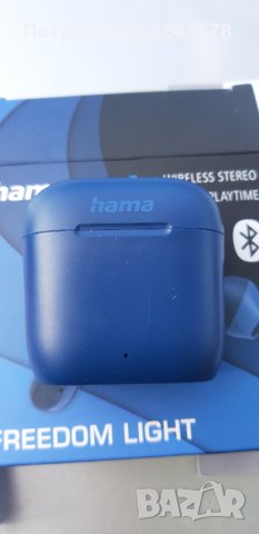 Блутут слушалки ХАМА, снимка 2 - Безжични слушалки - 40454912