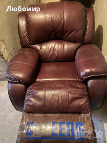 Релакс - фотьойл от естествена кожа