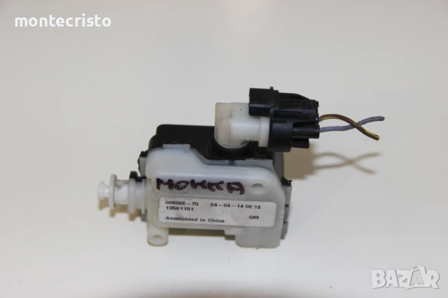 Моторче капачка резервоар Opel Moka (2013-2016г.) 13501151, снимка 2 - Части - 51050700