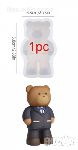 силиконов молд: Мече в костюм, снимка 3 - Форми - 52964970