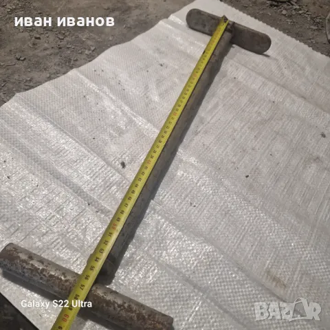 Немска Помпа, снимка 2 - Аксесоари и консумативи - 49895172