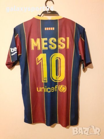 Левски/Цска/ Реал/ Барса Детски Екипи Сезон 20/21г Ново Комплект, снимка 3 - Футбол - 30049090