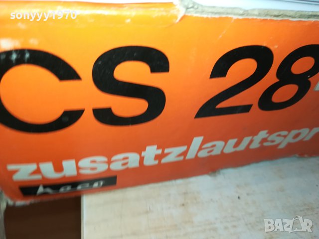HECO-ВНОС GERMANY 0211231030, снимка 7 - Тонколони - 42820701
