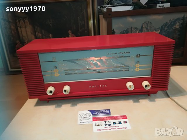philips tube 3 band plano-receiver, снимка 5 - Ресийвъри, усилватели, смесителни пултове - 29769945