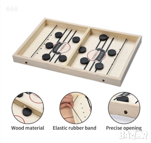 Интерактивна игра Foosball Winner, изработена от естествено дърво, 35x22 см, снимка 4 - Други - 54088915