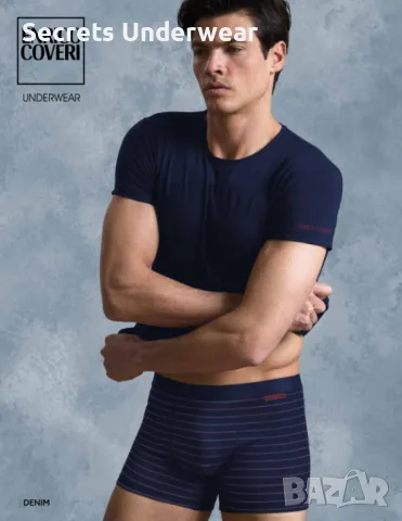 Мъжки италиански комплект Enrico Coveri, снимка 1