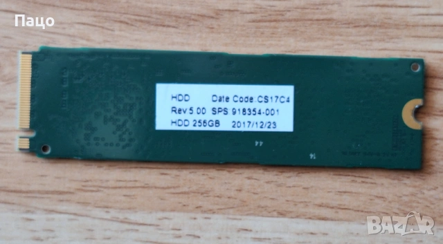 Samsung MZVLW256HEHP-00H1 - 256GB SSD Internal Laptop Hard Drive M.2 NVME, снимка 4 - Лаптоп аксесоари - 54181846