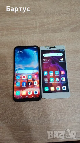 Продавам Redmi note 7 и 4