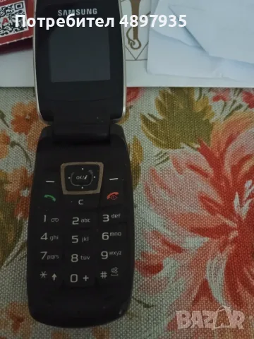 Samsung SGH C270
