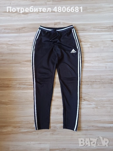 Оригинално мъжко долнище Adidas Climacool, снимка 2 - Спортни дрехи, екипи - 54300151