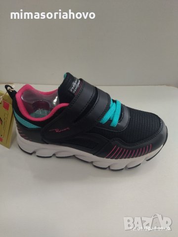 Детски маратонки Runners 6387