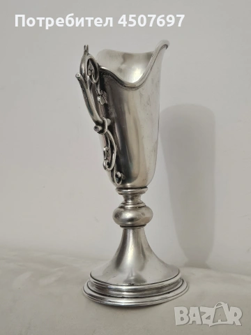 Посребрена Чоша - потир, около 1900г., снимка 7 - Антикварни и старинни предмети - 53142281