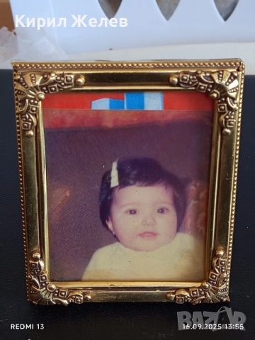 Метална красиво орнаментирана рамка за снимка 50485, снимка 4 - Декорация за дома - 51732366