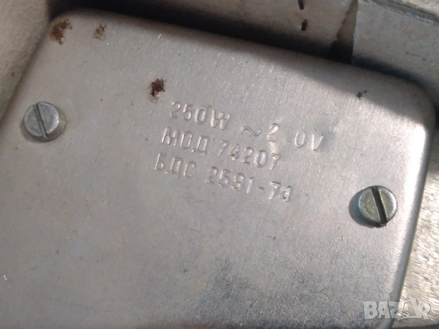 Мощен, български поялник 250W, снимка 3 - Поялници и запояване - 54322178