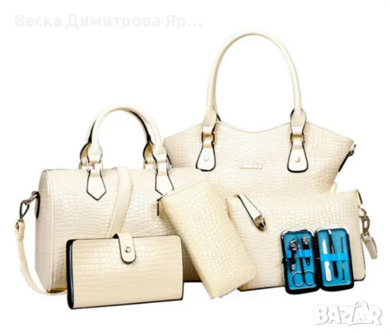 Комплект чанти 6 части с несесер за нокти