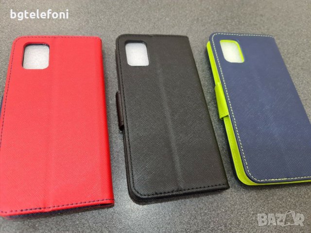 Samsung Galaxy A31 аксесоари, снимка 7 - Калъфи, кейсове - 29785796