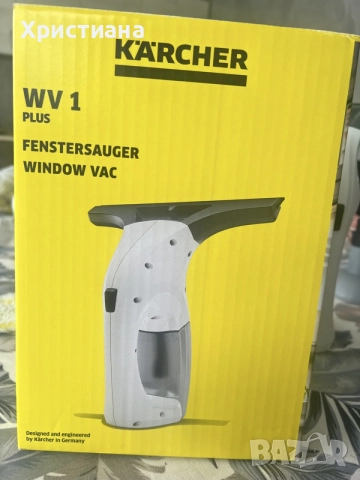 Стъклочистачка KARCHER WV 1 PLUS, снимка 3 - Абсорбатори - 56043427