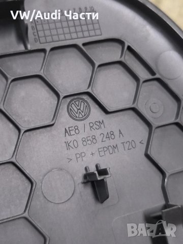 Кора капак арматурно табло за Голф 5 VW Golf 5 1K0858248A, снимка 3 - Части - 50509882
